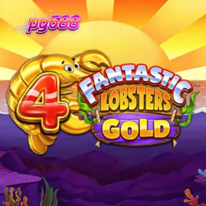 หน้าจอเกมสล็อต 4 Fantastic Lobsters Gold ที่เต็มไปด้วยสัตว์ทะเลและสมบัติ