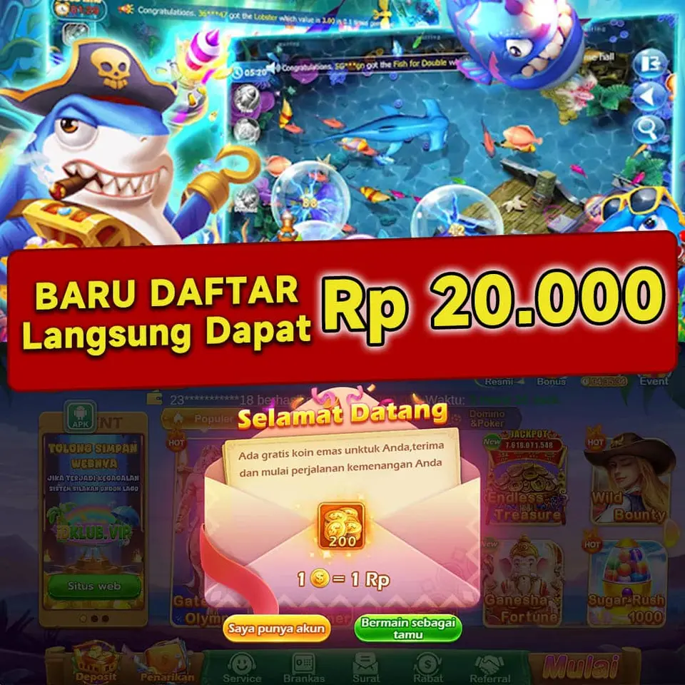 pg688 ทางการ